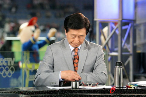 宋世雄出山 