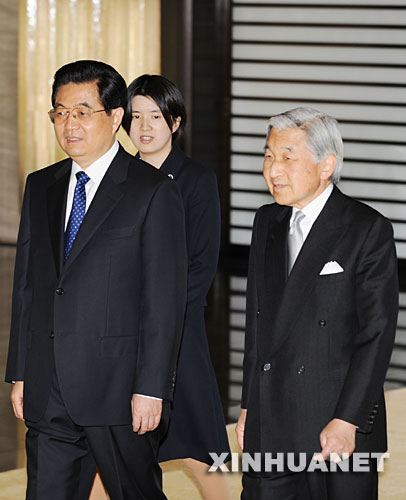 5月7日，中国国家主席胡锦涛在东京会见日本明仁天皇。