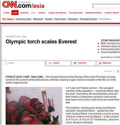 CNN��վ�ı���