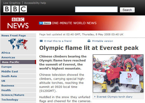 BBC��վ�ı���