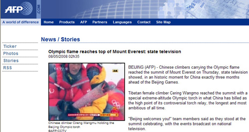 ��������վ�ı���