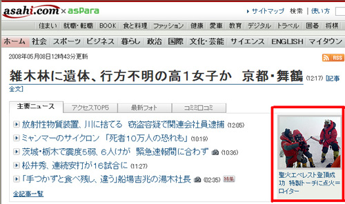 �ձ�����������վ�ı���