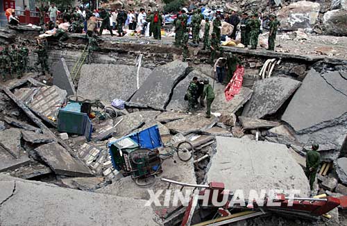 照耀重災區的燦爛陽光 北川大地震搜救目擊[組圖]