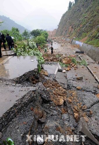 照耀重災區的燦爛陽光 北川大地震搜救目擊[組圖]