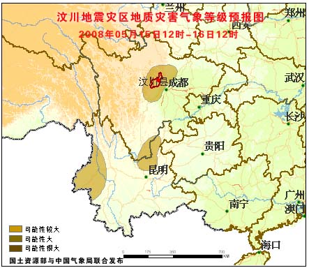 四川灾区汶川茂县都江堰北川青川成都一周天气预报