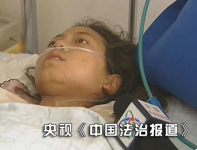 五位女生喊着许三多名字等来解放军救援 