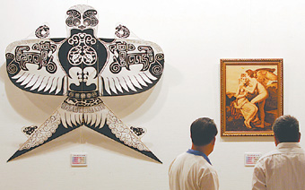 北京奥林匹克文化节民间艺术展