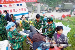 医疗队中的妈妈：妈妈要去救治更多的人 你要乖