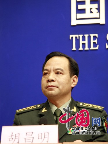 国防部新闻发言人、国防部新闻事务局局长胡昌明