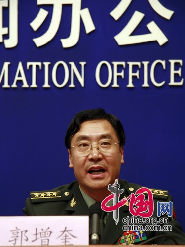 总政治部群众工作办公室副主任郭增奎大校回答记者提问
