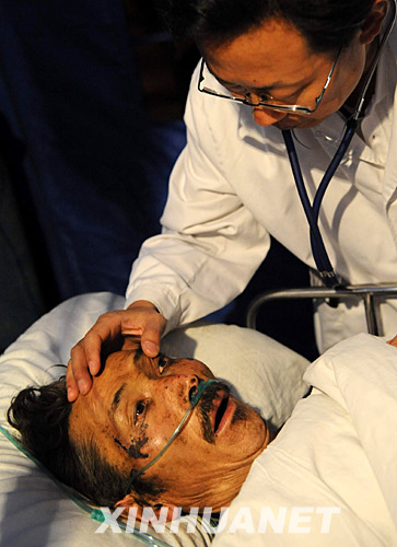 5月20日，获救者王春邦在广元市中心医院接受治疗。