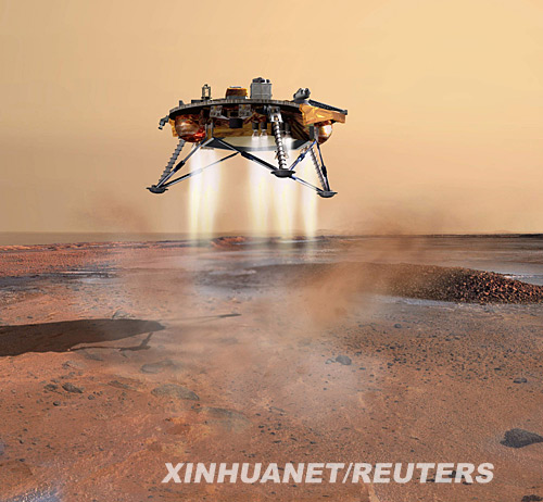 这是一幅描绘的“凤凰”号火星着陆探测器着陆火星的景象。