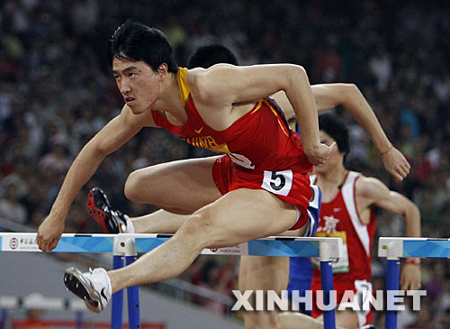 好运北京田径公开赛刘翔男子110米栏夺冠