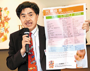 疑受双重病毒感染 香港3岁童染RSV罕见脑炎死亡 疑受双重病毒感染 香港3岁童染RSV罕见脑炎死亡