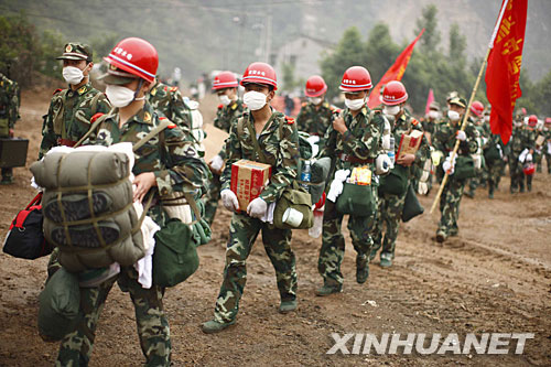 唐家山,堰塞湖,武警水电部队,官兵,工程,直升机,陆航团,济南军区,大型机械,抢险