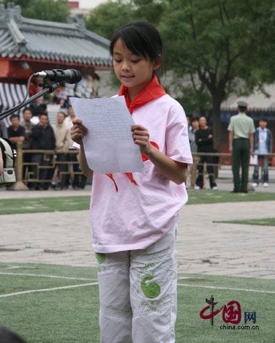 主题日活动:全国妇联领导和孩子们一起过六一 主题日活动:全国妇联领导和孩子们一起过六一