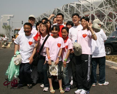 主题日活动:全国妇联领导和孩子们一起过六一 主题日活动:全国妇联领导和孩子们一起过六一