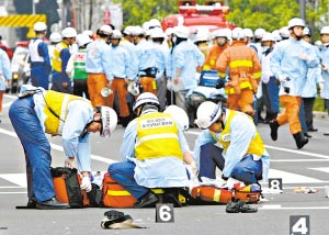 日本25岁厌世男子东京街头持刀砍死七人