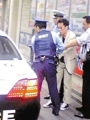 日本25岁厌世男子东京街头持刀砍死七人
