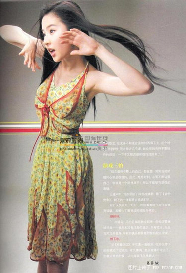 她们的局部很性感 国产十大美腰的诱惑曲线