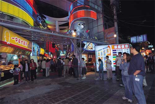 逢甲夜市
