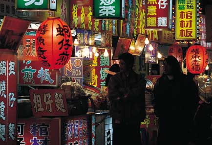 台南小北夜市