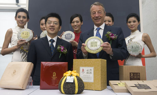 “北京2008年奥运会限量版普洱茶产品”将于7月1日与广大消费者见面 “北京2008年奥运会限量版普洱茶产品”将于7月1日与广大消费者见面
