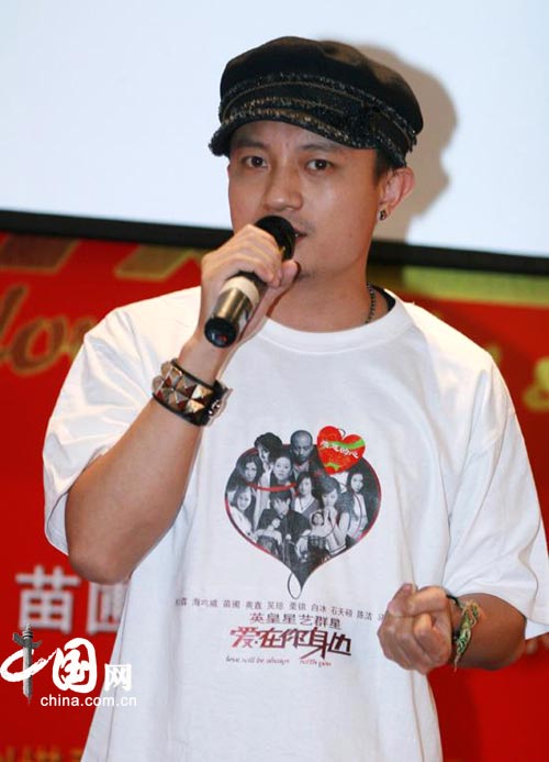 熊汝霖