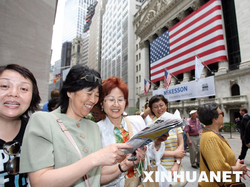 中國公民赴美團隊旅遊啟動 首發團遊覽紐約[組圖]
