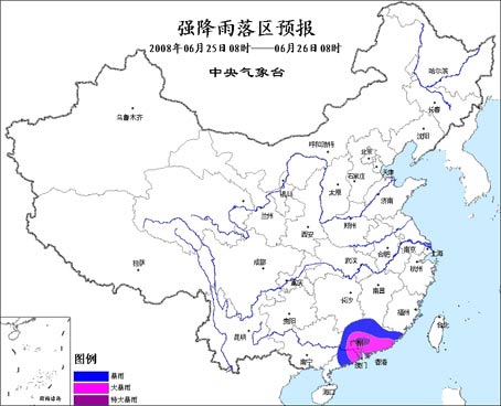 紧急！暴雨橙色警报：粤闽赣湘等地有暴雨！