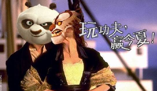 功夫熊猫的搞笑&apos;花絮&apos;