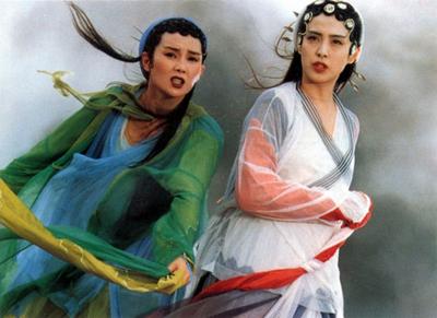 《青蛇》：王祖贤、张曼玉