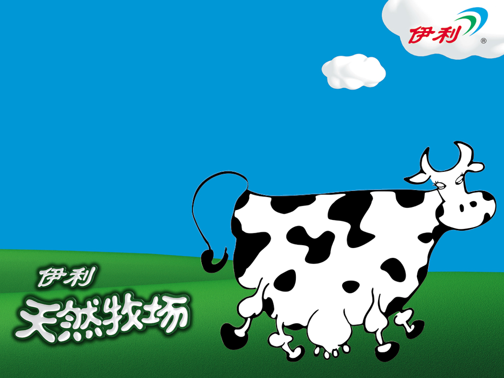 伊利纯牛奶海报图片