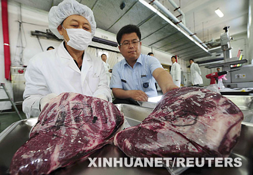 南韓對進口美國牛肉檢疫