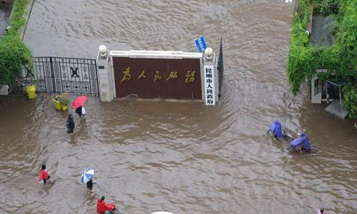 豪雨再襲昆明多處被淹