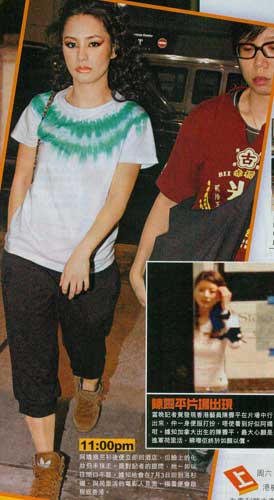 阿娇(左)脸部浓妆仍未卸去 阿娇(左)脸部浓妆仍未卸去