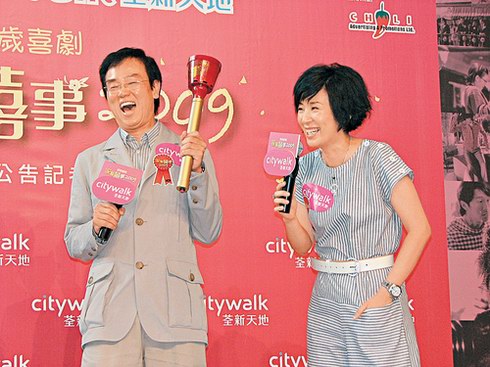吴君如演艺事业全面出击将主持电台节目(图)