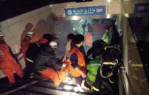 北京雨水倒灌导致地铁5号线14站停运3小时