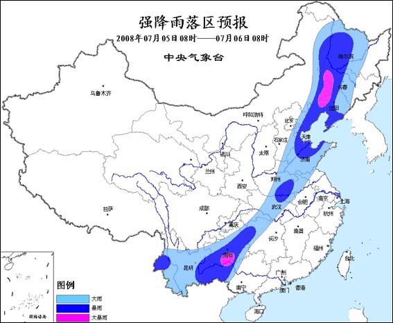 中央气象台暴雨橙色警报 豫鲁冀津等地有暴雨