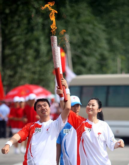 点击浏览下一张