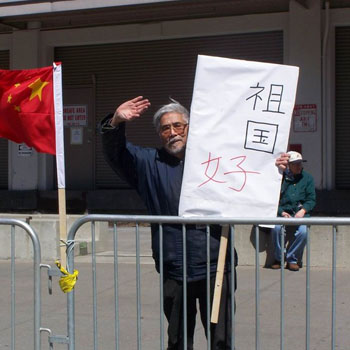 网友贴图:全球华人