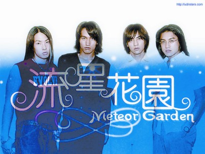 台湾'星'地图 看周杰伦等人的驻扎地