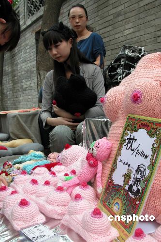 创意集市 老外胡同里赶集买创意