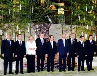 2008年八国集团首脑峰会