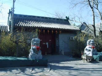 北京通教寺：在北京东直门内的一条小街深巷中