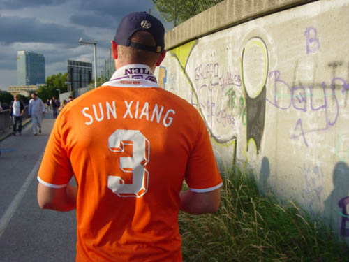 中国新太阳成宠儿 球衣销售最受欢迎