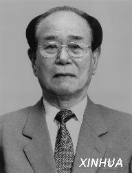 金永南