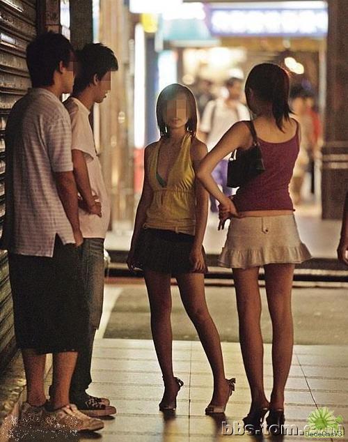超级大解密：台湾美女的另类夜生活