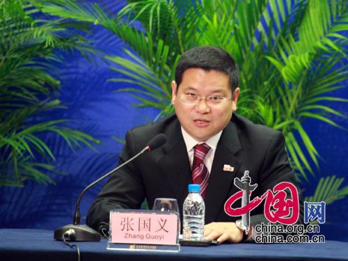 2008北京国际新闻中心副主任张国义