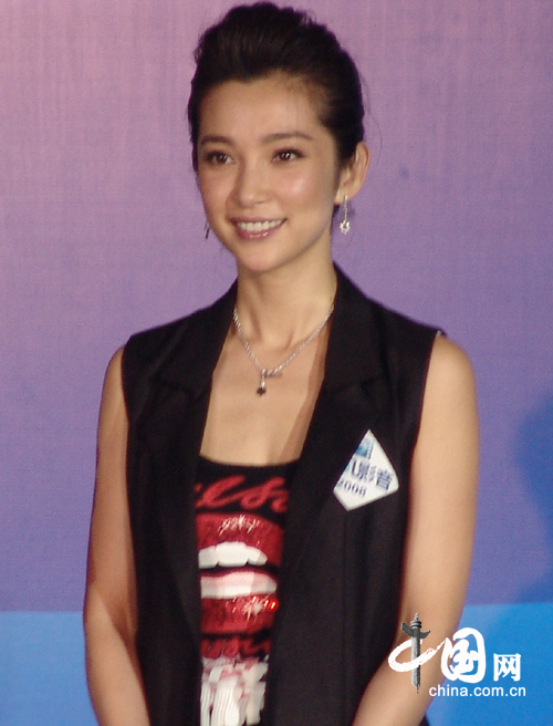 新版暴风影音2008发布 李冰冰简美妍站台宣传